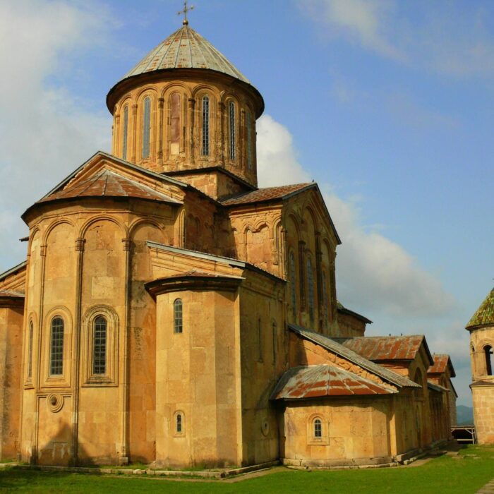 Georgia