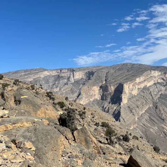 Jabal Shams